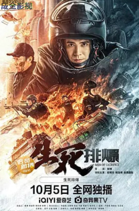 杂音是我